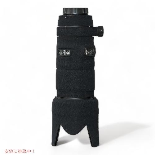 【並行輸入品】レンズコート シグマ 70-200 2.8 DG OS レンズカバー LensCoat...
