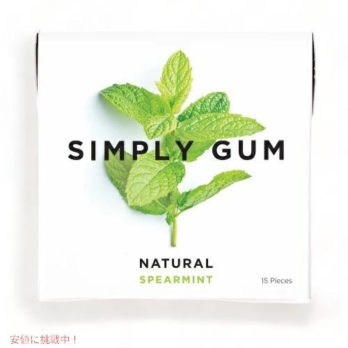 【並行輸入品】Simply Gum All Natural SPEARMINT  Gum /シンプリ...