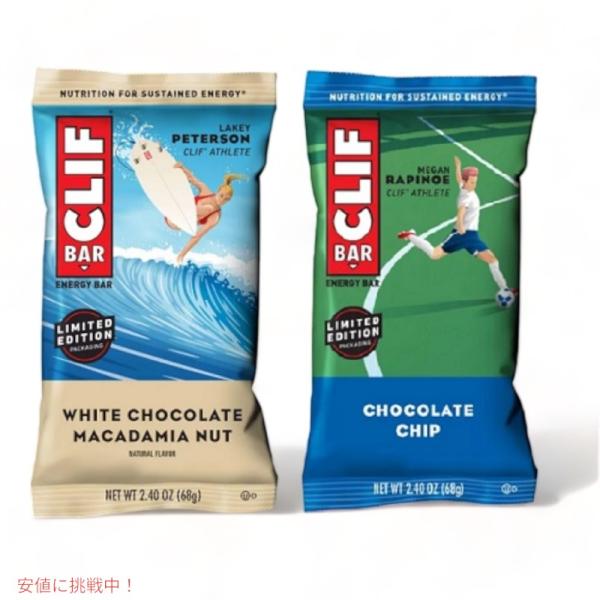 【並行輸入品】Clif Energy Bar Variety set   クリフバー エナジー バラ...