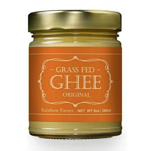 Ghee ギーバター266g  グラスフェッド ギーバター ギーオイル Grass-Fed Ghee Butter  レインボーファームズ｜メタストア ヤフー店