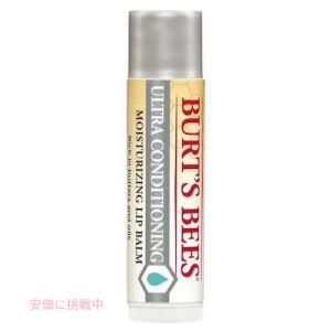 並行輸入品】ドテラ スキンケアキット / doTERRA Skin Care System