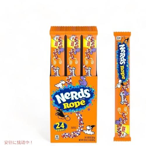 【並行輸入品】ナーズ ロープキャンディ [スプーキー] 24個 ハロウィン ロープグミNerds R...