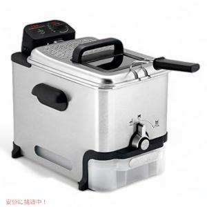 並行輸入品】T-fal ティファール 電気フライヤー 3.5L シルバー 揚げ物
