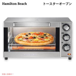 並行輸入品】ブレビル Breville BREBPZ600XL ピザメーカー ピザ焼き機