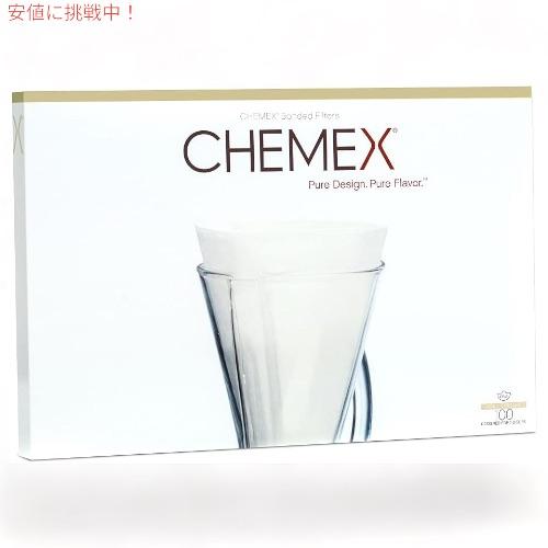 Chemex（ケメックス）ボンデッドフィルター アンフォールド クラシック ハーフムーン型 100枚...