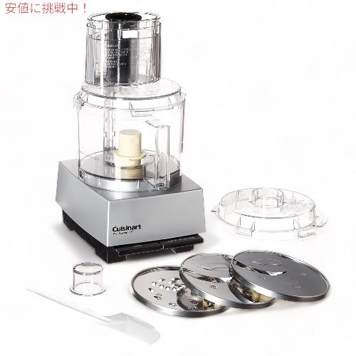 【並行輸入品】Cuisinart（クイジナート） DLC-8SBCYP1 フードプロセッサー プロカ...