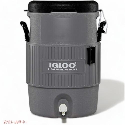【並行輸入品】イグルー ヘビーデューティー ウォーターディスペンサー Igloo ウォータージャグ