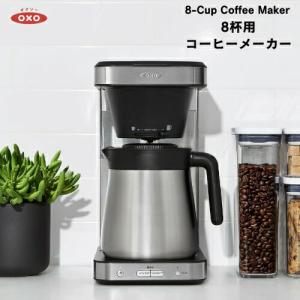 マグニフィカS デロンギ カプチーノ スマート ECAM23260SBN