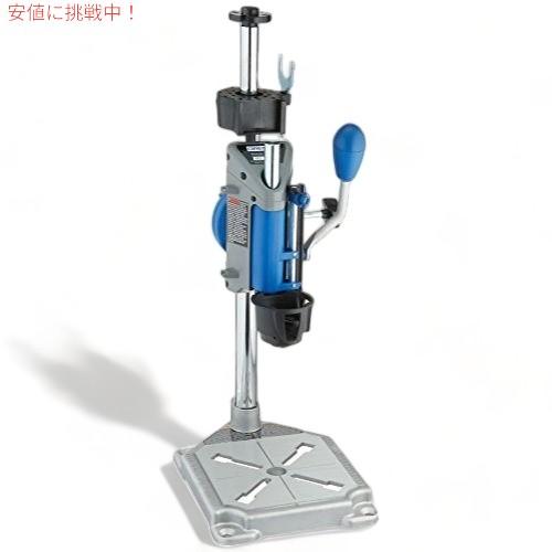 【並行輸入品】Dremel(ドレメル) ワークステーション 220-01 【正規品】