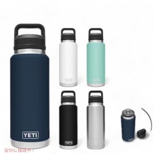 ＜5色から選べます＞YETI Rambler 36 oz Bottle With Chug Cap / イエティ ランブラー 36oz ボトル チャグキャップ付 保冷 保温｜メタストア ヤフー店