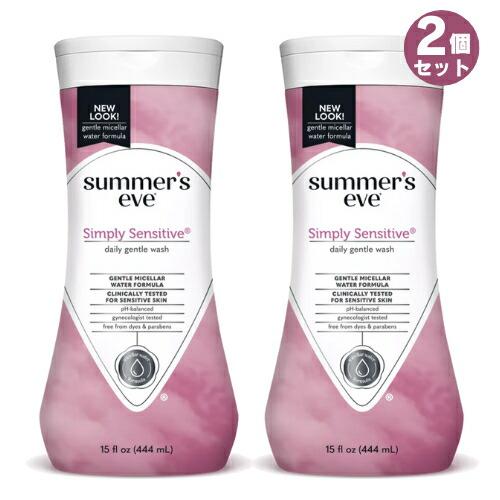 【並行輸入品】【2個セット】Summer's Eve サマーズイブ