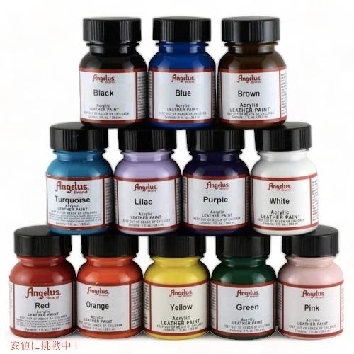 【並行輸入品】Angelus Acrylic Leather Paint Set of 12, 1 ...