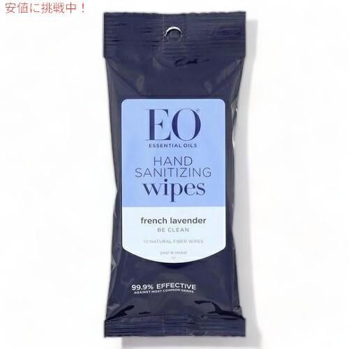 EO Hand Sanitizing Wipes French Lavender 10 wipes×...