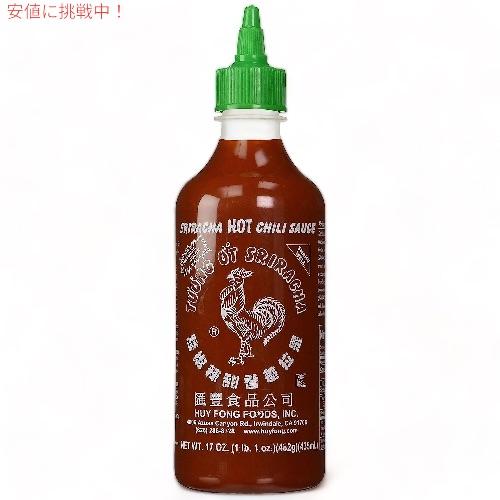 Huy Fong Sriracha Hot Chili Sauce Hot 17oz / スリラチャ...