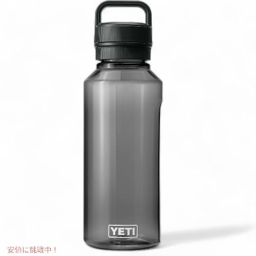 【並行輸入品】YETI YONDER 1.5L / 50 OZ プラスチック ウォーター ボトル チ...