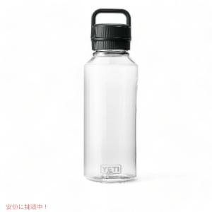 【並行輸入品】YETI YONDER 1.5L...の詳細画像3