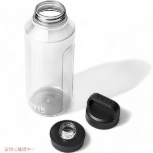 【並行輸入品】YETI YONDER 1.5L...の詳細画像4