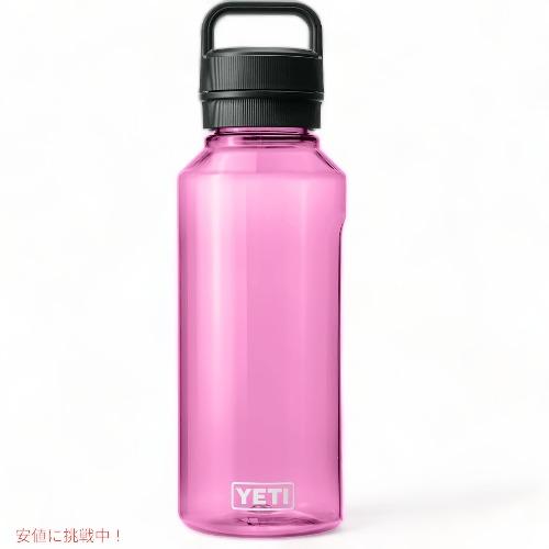 【並行輸入品】[限定カラー] YETI YONDER 1.5L / 50 OZ プラスチック ウォー...