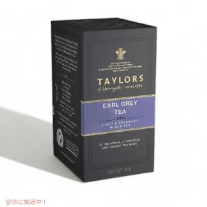 ヨークシャーゴールド、ブラックティー40ティーバッグ Taylors of
