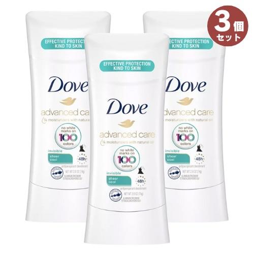 【並行輸入品】3個セット 【Sheer Cool】アドバンスド Dove ダヴ 74g デオドラント...