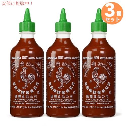 【お得な3本セット】Huy Fong Sriracha Hot Chili Sauce Hot 17...