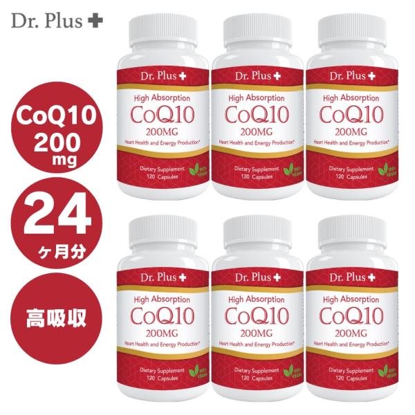 【並行輸入品】【6個】高吸収コエンザイムCoQ10 - Coenzyme Q10 120カプセル 4...
