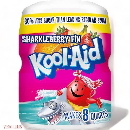 【並行輸入品】Kool-Aid Sharkleberry Fin Flavored Powdered...