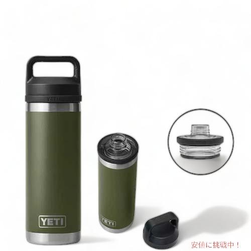 【並行輸入品】【限定カラー】YETI Rambler 18 oz Bottle With Chug ...
