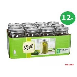 Ball メイソンジャー レギュラーマウス 240ml クリア BL-61000 「3個