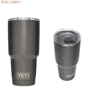 YETI（イエティ） 【並行輸入品】＜限定カラー＞YETI Rambler 20oz