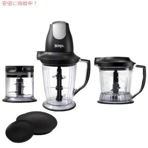 【並行輸入品】Ninja QB1004 Blen...の商品画像