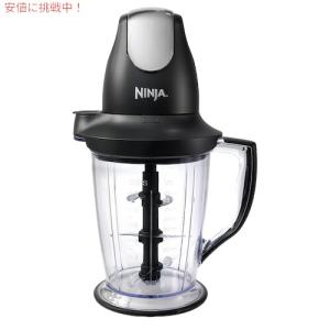 【並行輸入品】Ninja QB1004 Ble...の詳細画像5