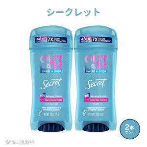 【2本セット】Secret Outlast Protecting Powder Clear Gel Deodorant 2.6oz / シークレット デオドラント アウトラスト｜drplus