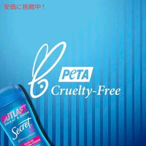 【並行輸入品】【3本セット】Secret Ou...の詳細画像5