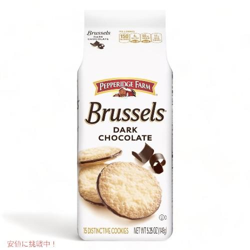 Pepperidge Farm Brussels Lace Cookies - 5.25oz / ペ...