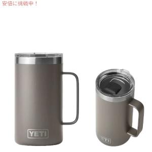 YETI 【並行輸入品】＜3色から選べます＞YETI Rambler 20oz