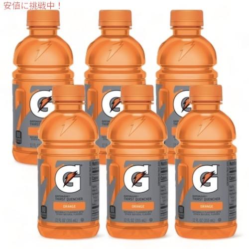 【並行輸入品】【お得な6本】Gatorade Orange Sports Drink -12 fl ...