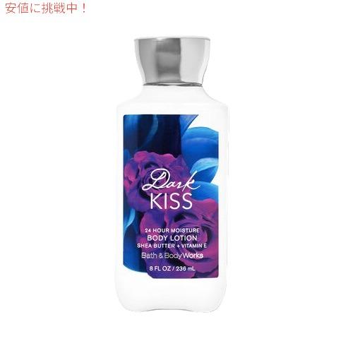 【並行輸入品】Bath&amp;Body Works Body Lotion DARK KISS 8 fl ...