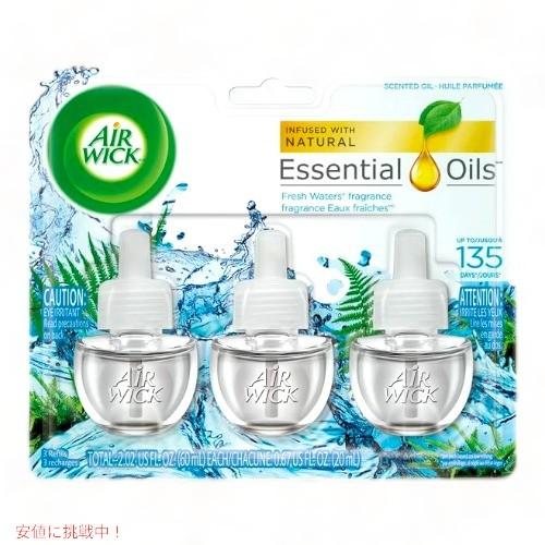 【並行輸入品】Air Wick エアウィック プラグインリフィル 芳香剤 フレッシュウォーターの香り...