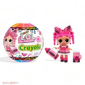 並行輸入品】L.O.L Surprise LOL サプライズ BFF Sweethearts パンク