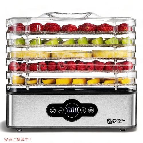【並行輸入品】マジックミル フードドライヤー 食品乾燥機 ステンレス鋼トレイ ジャーキー ドライフル...