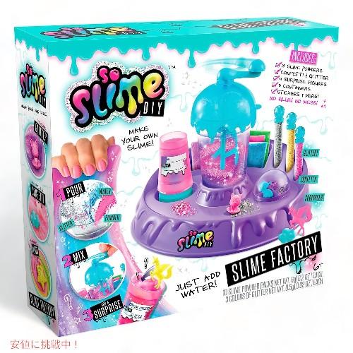 【並行輸入品】キャナルトイ ソースライムDIY スライムファクトリー Canal Toys So S...