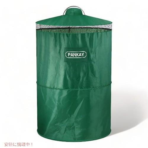 【並行輸入品】Pankay ポップアップテント ポータブルテント キャンプ 簡易トイレ 着替え 非常...
