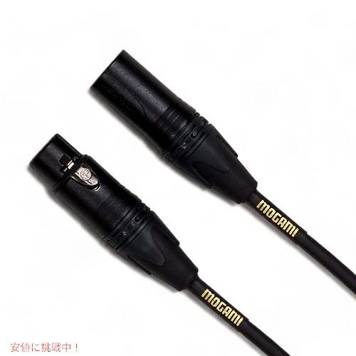 【並行輸入品】Mogami モガミ Gold STUDIO10 XLRケーブル マイクケーブル オス...