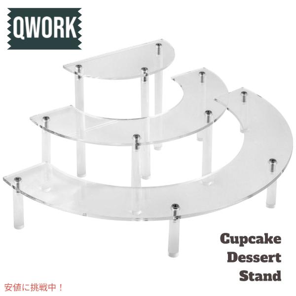【並行輸入品】アクリル  ケーキディスプレイ スタンド クリア ハーフムーン サーバー カップケーキ...