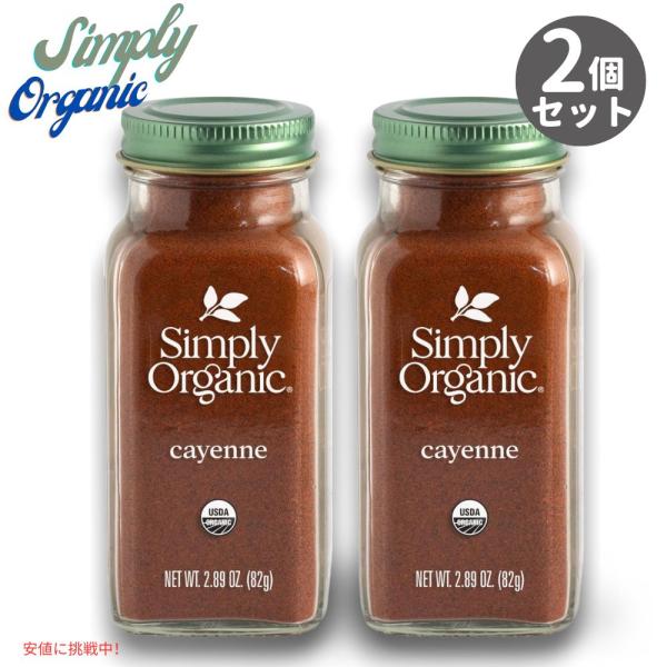 【並行輸入品】[2本] シンプリー オーガニック カイエンペッパー 82g Simply Organ...