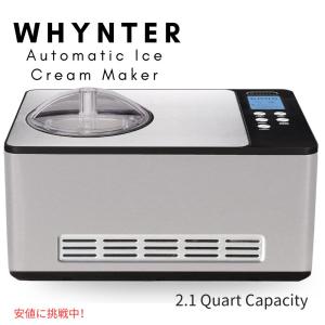 ウィンター 自動アイスクリームメーカー 2.1クォート ICM-200LS  Whynter Automatic Ice Cream Maker 2.1 Quart Stainless Steel｜drplus