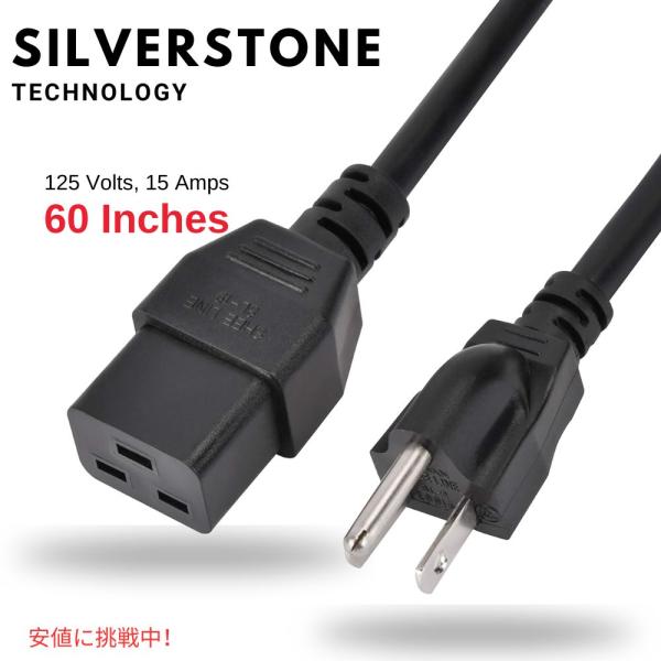 【並行輸入品】SilverStone Technology C19 電源ケーブル 長さ 152cm ...