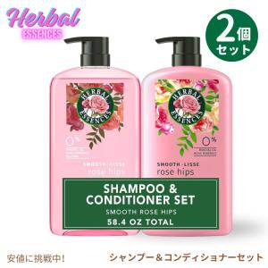 ハーバルエッセンス Herbal Essences スムース ローズヒップ シャンプー＆コンディショナーセット Rose Hips Shampoo and Conditioner Set 各 865ml / 29.2oz｜drplus