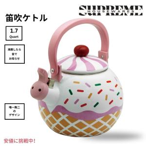 【並行輸入品】可愛いやかん Supreme Ho...の商品画像